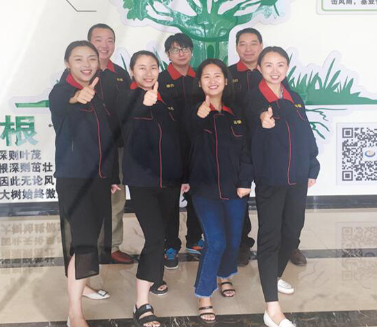 人事團(tuán)隊(duì)