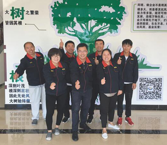 人事團(tuán)隊(duì)