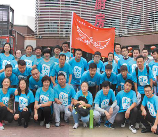 人事團(tuán)隊(duì)